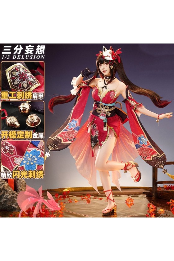1/3 Delusion Honkai Star Rail Sparkle Red Cosplay Costume